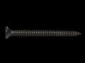 Саморез 3,5х35  частая резьба, оксид (вес)  Daxmer